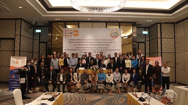 ລັດຖະບານ ລາວ ແລະ UNFPA ທົບທວນແຜນປະຈຳປີ 2020 ວາງບຸລິມະສິດສຳລັບແມ່ຍິງ, ເດັກຍິງ ແລະ ໄວໜຸ່ມ ໃນປີ 2021 ລ ດຖະບານ ລາວ ແລະ unfpa ທ ບທວນແຜນປະຈຳປ 2020 ວາງບ ລ ມະສ ດສຳລ ບແມ ຍ ງ ເດ ກຍ ງ ແລະ ໄວໜ ມ ໃນປ 2021