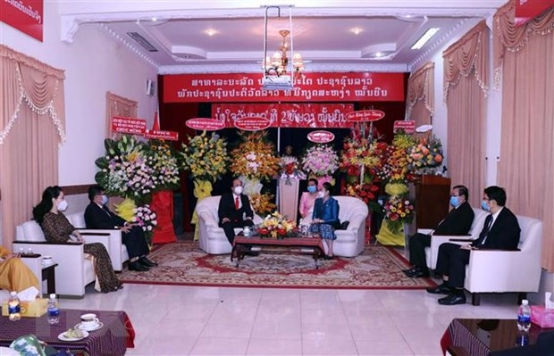 ການ​ນຳ​ນະ​ຄອນ ໂຮ່​ຈີ​ມິນອວຍ​ພອນ ວັນ​ຊາດ ລາວ