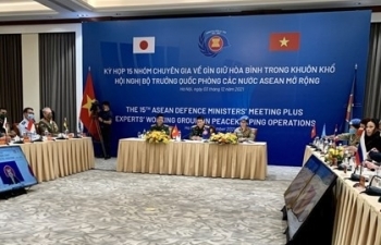 ຫວຽດ​ນາມ ເປັ​ນ​ປະ​ທານ​ຮ່ວມ​ກອງ​ປະ​ຊຸ​ມ​ແບບ​ທາງ​ໄກ​​ຂອງກຸ່ມ​ນັກ​ຊ່ຽວ​ຊານ​ຮັກ​ສາ​ສັ​ນ​ຕິ​ພາບ​ຮອບ​ວຽນທີ 4 (2021-2023)
