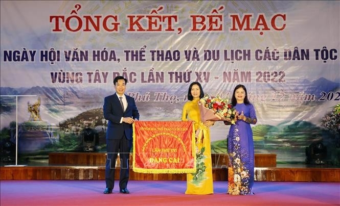 ແຂວງ ອຽນບ໊າຍ ໄດ້ຮັບທຸງເຈົ້າພາບຈັດງານບຸນໃນປີ 2023 (ພາບ:TTXVN)