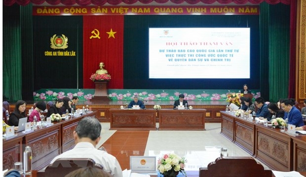 ປຶກສາຮ່າງບົດລາຍງານແຫ່ງຊາດ ຄັ້ງທີ 4 ວ່າດ້ວຍການປະຕິບັດສົນທິສັນຍາສາກົນກ່ຽວກັບບັນດາສິດພົນລະເຮືອນ ແລະ ການເມືອງ ປຶກສາຮ່າງບົດລາຍງານແຫ່ງຊາດ ຄັ້ງທີ 4 ວ່າດ້ວຍການປະຕິບັດສົນທິສັນຍາສາກົນກ່ຽວກັບບັນດາສິດພົນລະເຮືອນ ແລະ ການເມືອງ