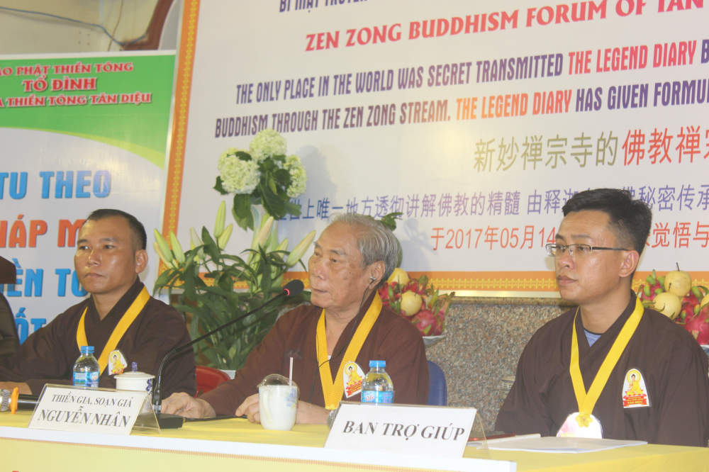 Hơn 300 phật tử tham gia diễn đàn về đạo Phật Thiền Tông tại chùa Thiền Tông Tân Diệu - Long An hon 300 phat tu tham gia dien dan ve dao phat thien tong tai chua thien tong tan dieu long an