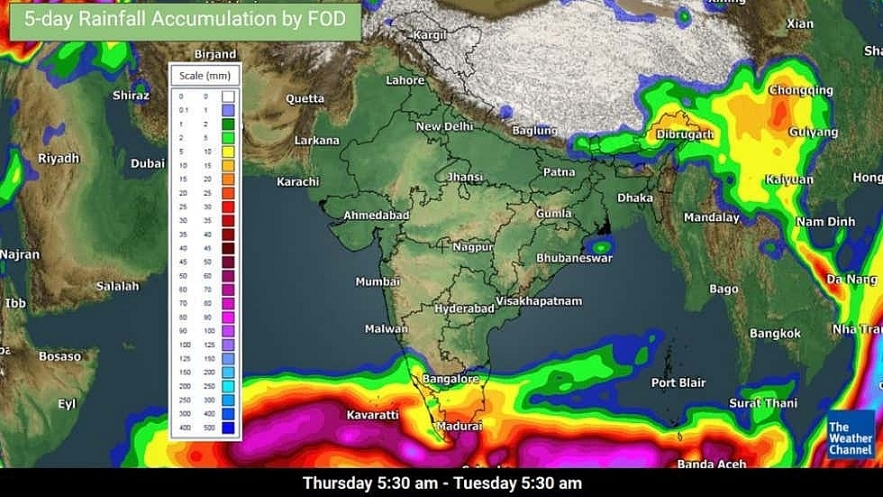 India weather forecast latest, January 15: Scattered Rains, thunderstorms in Tamil Nadu, Kerala while isolated showers to cover Karnataka, Andhra India weather forecast latest, January 15: Scattered Rains, thunderstorms in Tamil Nadu, Kerala while isolated showers to cover Karnataka, Andhra