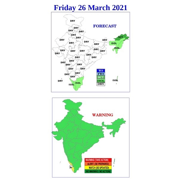 Photo: IMD 1529-india-263-2