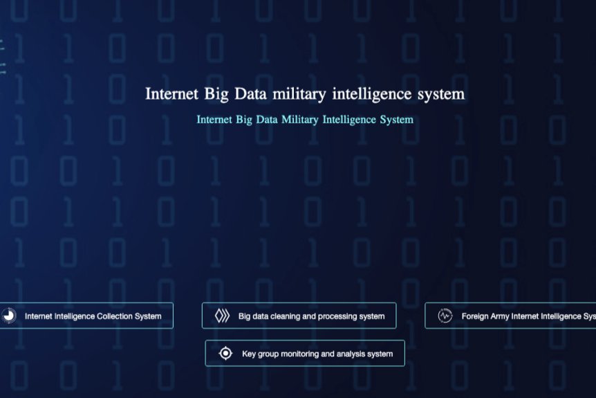 Zhenhua Data's vast database has explicit references to use by military intelligence.(Supplied.) 5847 china leak 1