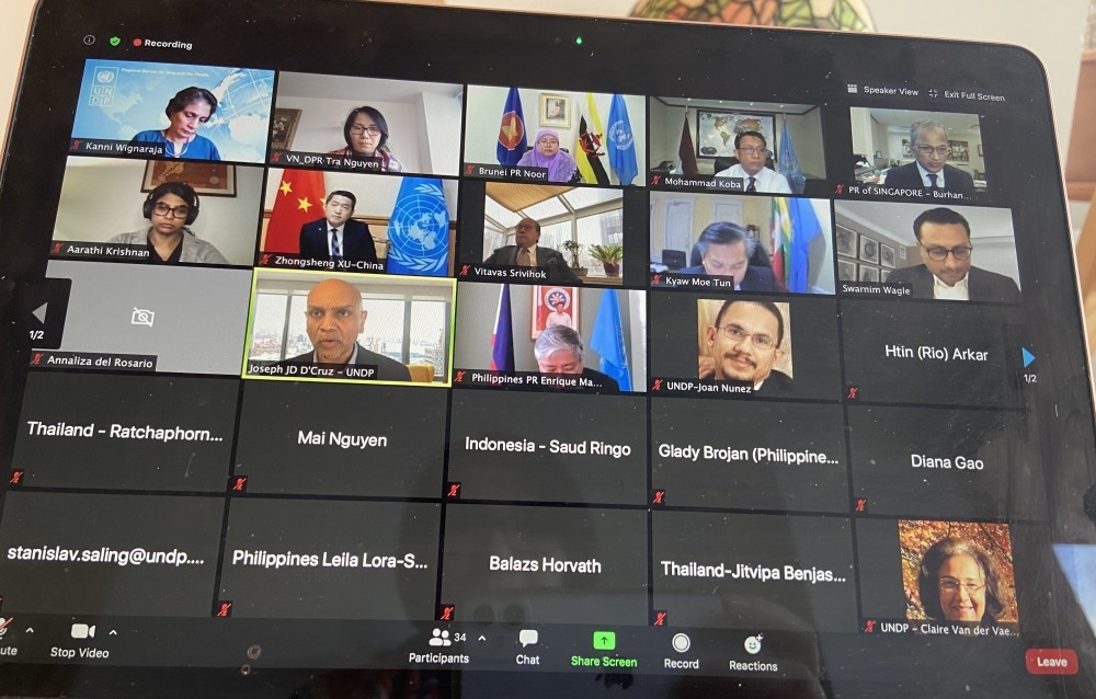 undp ຍ ກ ອອກ ບ ລ ມະ ສ ດ ໃນ ການ ເຄ ອນ ໄຫວ ພ ດ ທະ ນາ ໄລ ຍະ 2021 2025 ໃຫ ແກ ພາກ ພ ນ ອາ ຊ ປາ ຊ ຟ ກ