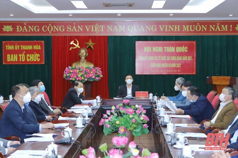 ກອງປະຊຸມທົ່ວປະເທດຜັນຂະຫຍາຍວຽກງານກໍ່ສ້າງພັກ ປີ 2022 ກອງປະຊຸມທົ່ວປະເທດຜັນຂະຫຍາຍວຽກງານກໍ່ສ້າງພັກ ປີ 2022