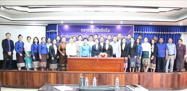 ກະຊວງ ຜທ ຍົກລະດັບຄວາມຮູ້ ວຽກງານສຳເນົາເອກະສານທາງການ ກະຊວງ ຜທ ຍ ກລະດ ບຄວາມຮ ວຽກງານສຳເນ າເອກະສານທາງການ
