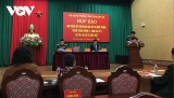 ມ ສະຕ ປະຕ ບ ດການດ າເນ ນວ ຖ ຊ ວ ດແບບໃໝ ປ ອງກ ນພະຍາດໂຄວ ດ 19