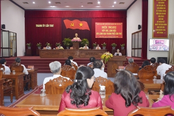 ສ້າງ​ເກີນ​ເທີ​ກາຍ​ເປັນ​ຕົວ​ເມືອງ​ແກ່ນ​ສານ​ຂອງ ເຂດ​ທົ່ງ​ພຽງ​ແມ່​ນ້ຳ​ຂອງ​ທາງ​ພາກໃຕ້ ຫວຽດ​ນາມ
