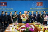 ຮ່າ​ຕິງອວຍ​ພອນ​ບຸນ​ປີ​ໃໝ່​ອຳ​ນາດ​ການ​ປົກ​ຄອງ ແລະ ປະ​ຊາ​ຊົນ​ແຂວງ ບໍ​ລິ​ຄຳ​ໄຊ, ລາວ