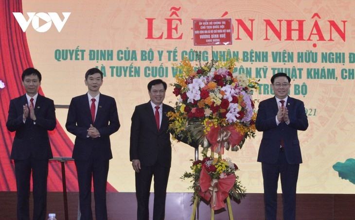 ທ່ານ​ປະ​ທານ​ສະ​ພາ​ແຫ່ງ​ຊາດ ເວືອງ​ດິ່​ງ​ເຫວ້ ຢ້ຽມ​ຢາມ ແລະ ເຮັດ​ວຽກ ຢູ່​ແຂວງ ເງະ​ອານ