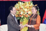 ການ​ນຳ​ນະ​ຄອນ​ໂຮ່​ຈີ​ມິນ, ດ່າ​ນັ້ງ ອວຍ​ພອນ​ບຸນ​ປີ​ໃໝ່​​ລາວ