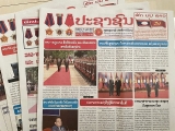 ສື່​ມວນ​ຊົນ​ລາວ ​​ຕີ​ລາຄາ​ສູງ​ຄວາມ​ໝາຍ​ຄວາມ​ສຳຄັນ​ຂອງ​ການ​ຢ້ຽມຢາມ​ຂອງ​ສະຫາຍ ຫວູວັນເຖືອງ ​ໃນ​ຖາ​ນະ​ເປັນ​ປະທານ​ປະ​ເທດ ຫວຽດນາມ