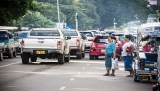 IMF: ຄາດ​ຄະ​ເນ​ການ​ເຕີບ​ໂຕ​ດ້ານ​ເສດ​ຖະ​ກິດ​ລາວ ບັນ​ລຸ 4% ໃນ​ປີ 2023