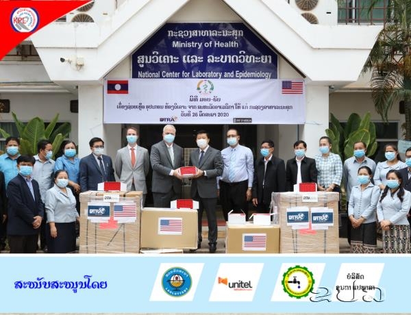 ສ ອາເມລ ກາ ມອບອ ປະກອນການແພດ ໃຫ ສປປ ລາວ ເພ ອປ ອງກ ນ ແລະ ຄວບຄ ມພະຍາດ ໂຄວ ດ 19