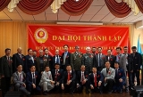 ສະ​ມາ​ຄົມ​ນັກ​ຮົບ​ເກົ່າຫວຽດ​ນາມອາ​ໄສ​ຢູ່ຢູ​ແກຼນສ້າງ​ການ​ພົວ​ພັນ​ທີ່​ເຕັມ​ໄປ​ດ້ວຍ​ນ້ຳ​ໃຈ​ສະ​ຫາຍ, ອ້າຍ​ນ້ອງກັບ​ສະ​ມາ​ຄົມ​ນັກ​ຮົບ​ເກົ່າ​ປະ​ເທດປະຈໍາຖິ່ນ