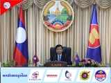 ລ ດຖະມ ນຕ ກະຊວງການຕ າງປະເທດ ເຂ າຮ ວມກອງປະຊ ມ ລ ດຖະມ ນຕ ຕ າງປະເທດອາຊຽນວ ງແຄບ ແບບທາງໄກ
