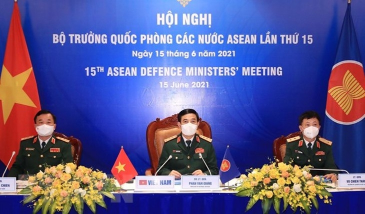 ກອງປະຊຸມທາງອອນລາຍລັດຖະມົນຕີປ້ອງກັນຊາດບັນດາປະເທດອາຊຽນຄັ້ງທີ 15 ກອງປະຊຸມທາງອອນລາຍລັດຖະມົນຕີປ້ອງກັນຊາດບັນດາປະເທດອາຊຽນຄັ້ງທີ 15
