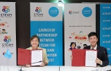 UNICEF ຜັນ​ຂະ​ຫຍາຍ​ໂຄງ​ການ​ຊຸກ​ຍູ້​ການ​ບຳ​ລຸງ​ຄວາມ​ຮູ້ ແລະ ທັກ​ສະ​ເຕັກ​ນິກ​ດີ​ຈີ​ຕອນໃຫ່​ແກ່​ເດັກ ຫວຽດ​ນາມ