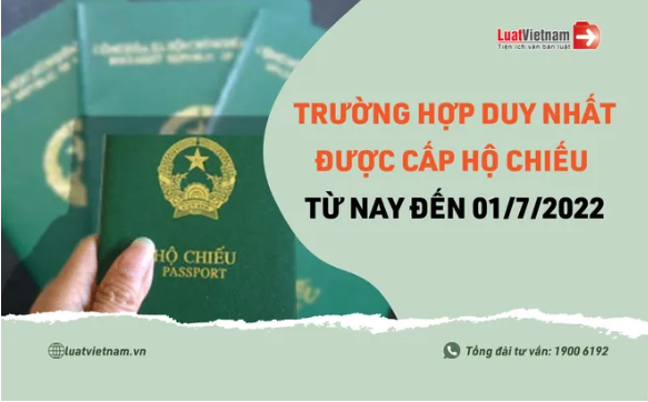 ນັບ​ແຕ່​ວັນ​ທີ 1 ກໍ​ລະ​ກົດ, ໜັງສືຜ່ານແດນທຳມະດາ​ແບບ​ໃໝ່​ ​ມີ​ຫຍັງ​ພິ​ເສດ?