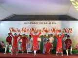 ໄຂ​ຕະຫຼາດ​ນັດ​ຜະ​ລິ​ດ​ຕະ​ພັນ​ກະ​ເສດ ແຂວງ ແຄ໋ງຮ່ວາ ປີ 2022