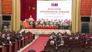 ສະມາຄົມມິດຕິພາບລະຫວ່າງ ຫວຽດນາມ - ລາວ ແຂວງທ໊າຍບິ່ງຈັດຕັ້ງກອງປະຊຸມໃຫຍ່ຜູ້ແທນອາຍຸການ 2020 - 2025