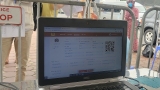 ຮ່າ​ໂນ້ຍ​ຜັນ​ຂະ​ຫຍາຍ Camera Scan QR Code ຢູ່ ປ້ອມ​ປ້ອງ​ກັນ​ຕ້ານ​ໂລກ​ລະ​ບາດ ​67 ປ້ອມກວດການເຂົ້າ​ອອກ​ນະ​ຄອນ