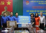 ສະ​ຫະ​ພັ​ນ​ບັນ​ດາ​ອົງ​ການຈັດ​ຕັ້ງມິດຕະ​ພາບ ແຂວງວິງ​ຟຸກ ປຸກ​ລະ​ດົມ​ການ​ສອບ​ເສັງ “ທູດ​ມິດ​ຕະ​ພາບ ປີ 2021”.