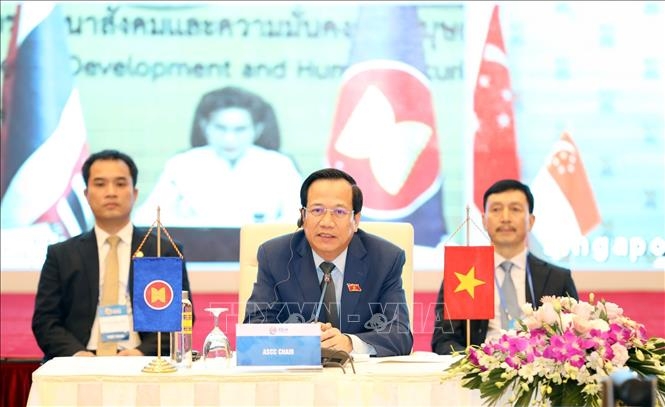 ກອງປະຊຸມສະພາປະຊາຄົມວັດທະນະທຳ-ສັງຄົມອາຊຽນ (ASCC) 2020 ຄັ້ງທີ 24