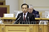 ຮັກ​ຫອມສັນ​ຕິ​ພາບ ແມ່ນ​ຈຸດ​ພິ​ເສດ​ພົ້​ນ​ເດັ່ນ​ໃນ​ການ​ພົວ​ພັນການທູດປະຊາຊົນ