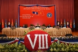 vgp ຜ ນ ຂະ ຫຍາຍ ໂຄງ ການ ຮ ວມ ມ ກ ບ ຫ ອງ ວ າການ ນະ ຍ ກ ລ ດ ຖະ ມ ນ ຕ ລາວ