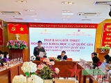 ກະ​ກຽມ​ກອງ​ປະ​ຊຸມ​ສຳ​ມະ​ນາ​ແຫ່ງ​ຊ​າດ “ຮັບປະກັນ​ອະ​ທິ​ປະ​ໄຕ​ແຫ່ງ​ຊາດ​ທາງ​ເຄືອ​ຂ່າຍ​ອິນ​ເຕີ​ເນັດ”.