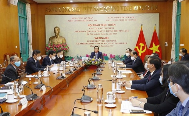 ກອງ​ປະ​ຊຸມ​ສຳ​ມະ​ນາ ປະ​ທານ​ໂຮ່​ຈີ​ມິນ ກັບ​ພັກ​ກອມ​ມູ​ນິດ​ຝ​ລັ່ງ ແລະ ນະ​ຄອນ Marseille