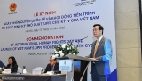 ພິທີສະເຫຼີມສະຫຼອງວັນສິດທິມະນຸດສາກົນ