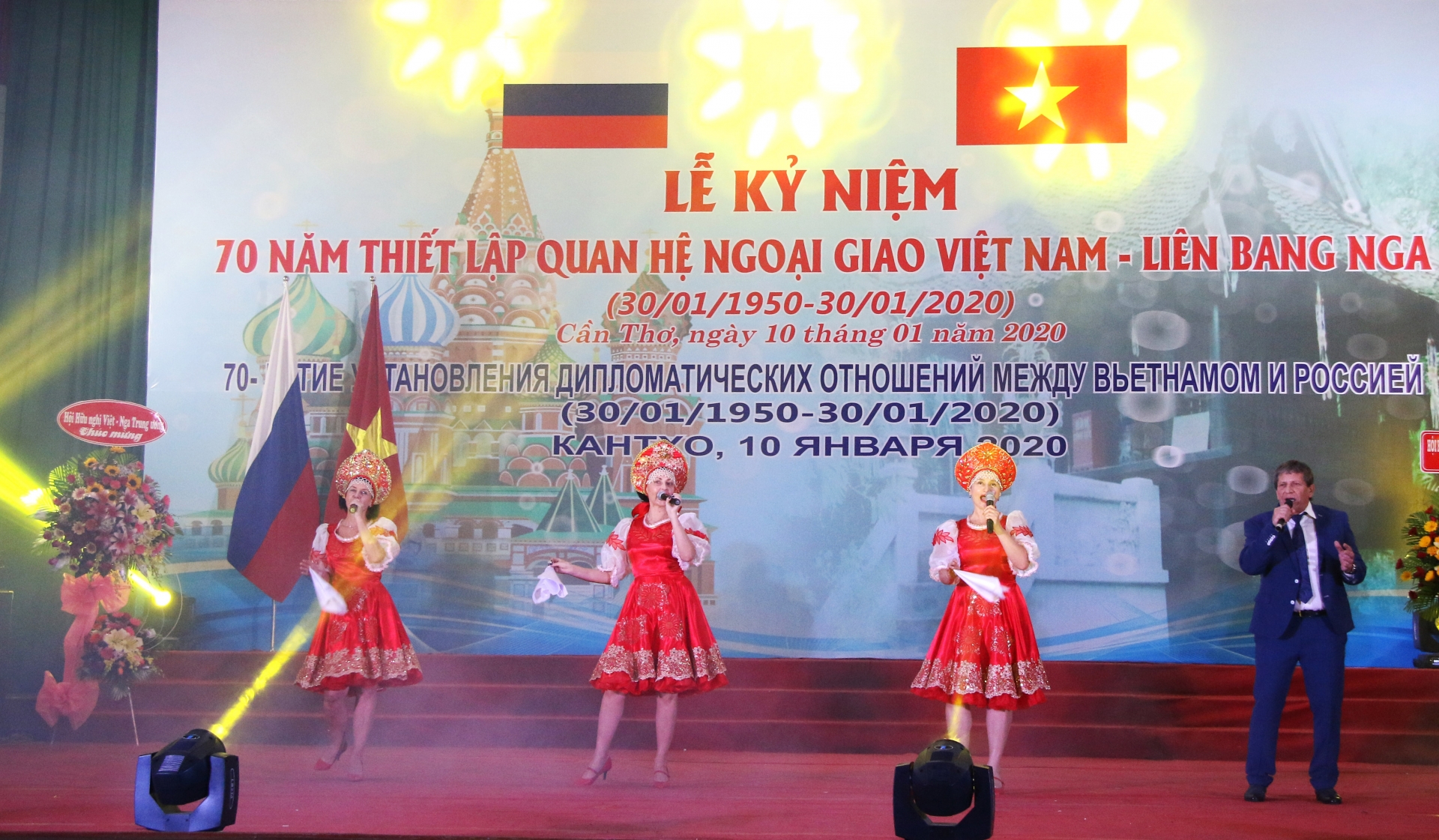 dac sac chuong trinh nghe thuat ky niem 70 nam ngay thiet lap quan he ngoai giao viet nam lien bang nga