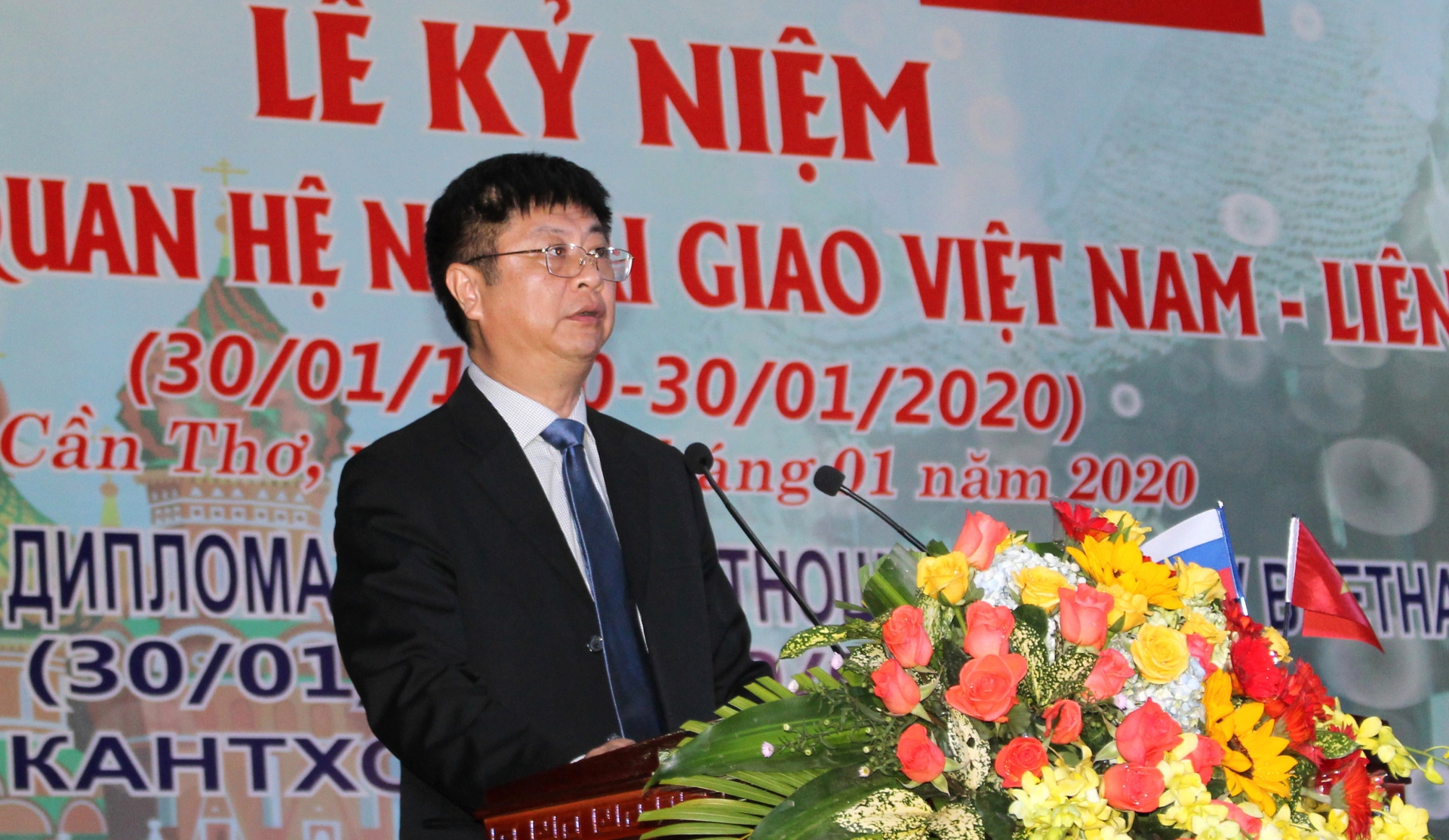 dac sac chuong trinh nghe thuat ky niem 70 nam ngay thiet lap quan he ngoai giao viet nam lien bang nga
