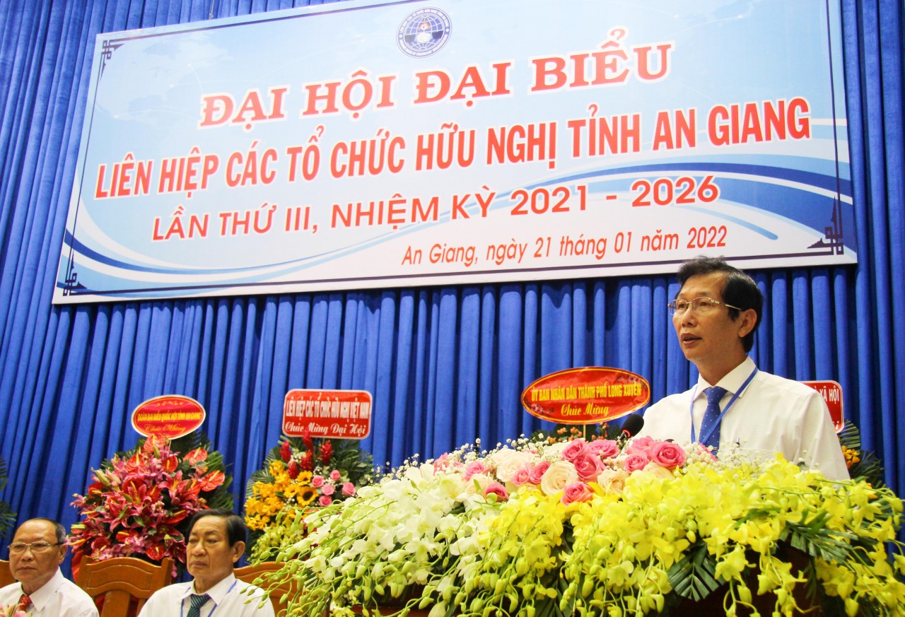 Góp phần tăng cường quá trình hội nhập và hợp tác quốc tế của tỉnh An Giang Góp phần tăng cường quá trình hội nhập và hợp tác quốc tế của tỉnh An Giang