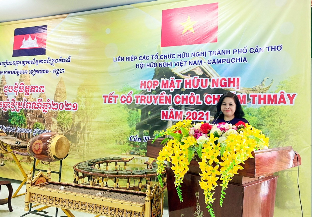 Cần Thơ: Trao nhiều phần quà thiết thực trong họp mặt hữu nghị Tết cổ truyền Chôl Chnăm Thmây Cần Thơ: Trao nhiều phần quà thiết thực trong họp mặt hữu nghị Tết cổ truyền Chôl Chnăm Thmây