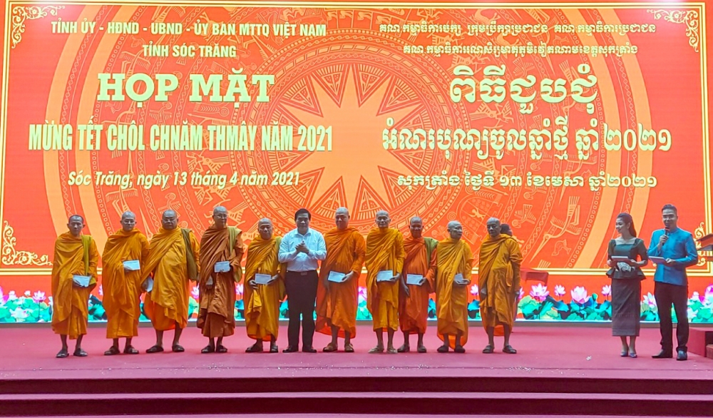 Sóc Trăng: Tỷ lệ hộ nghèo là dân tộc Khmer trên địa bàn giảm trên 4% Sóc Trăng: Tỷ lệ hộ nghèo là dân tộc Khmer trên địa bàn giảm trên 4%