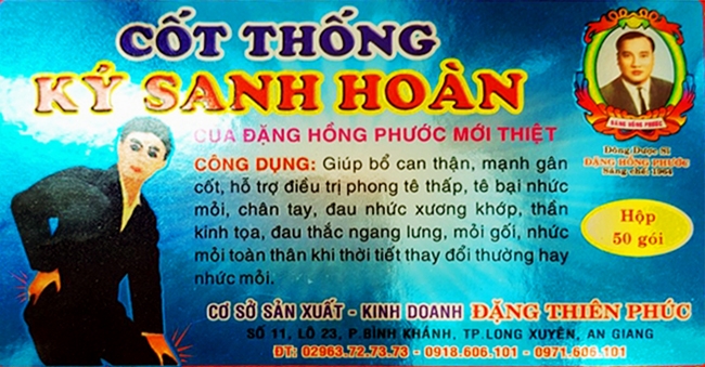 Phát hiện cơ sở sản xuất thực phẩm chức năng giả, trộn tân dược ở An Giang phat hien co so san xuat thuc pham chuc nang gia tron tan duoc o an giang