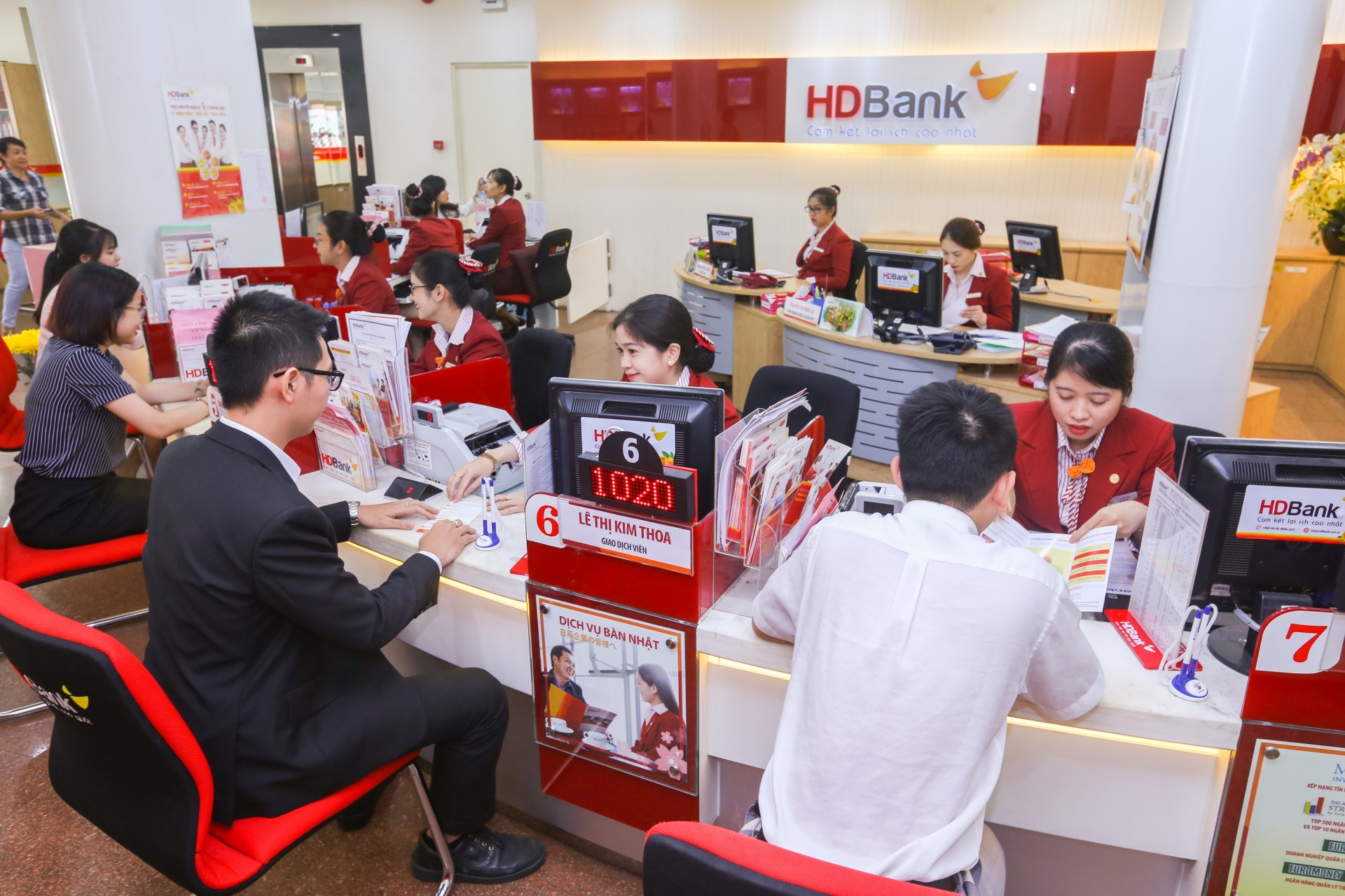 HDBank dành nhiều ưu đãi “khủng” cho khách hàng doanh nghiệp hdbank danh nhieu uu dai khung cho khach hang doanh nghiep