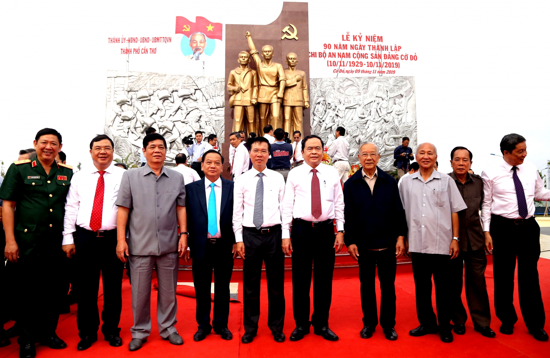 khanh thanh khu di tich quoc gia an nam cong san dang