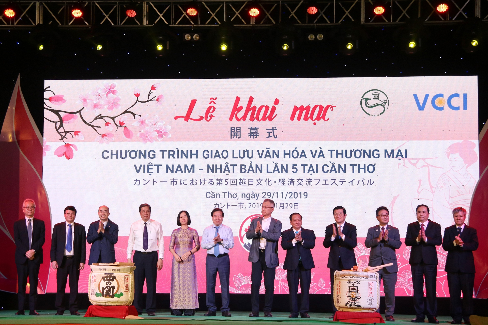 Khai mạc Giao lưu văn hóa và thương mại Việt Nam - Nhật Bản lần thứ 5 tại Cần Thơ khai mac chuong trinh giao luu van hoa va thuong mai viet nam nhat ban lan thu 5 tai tpcan tho