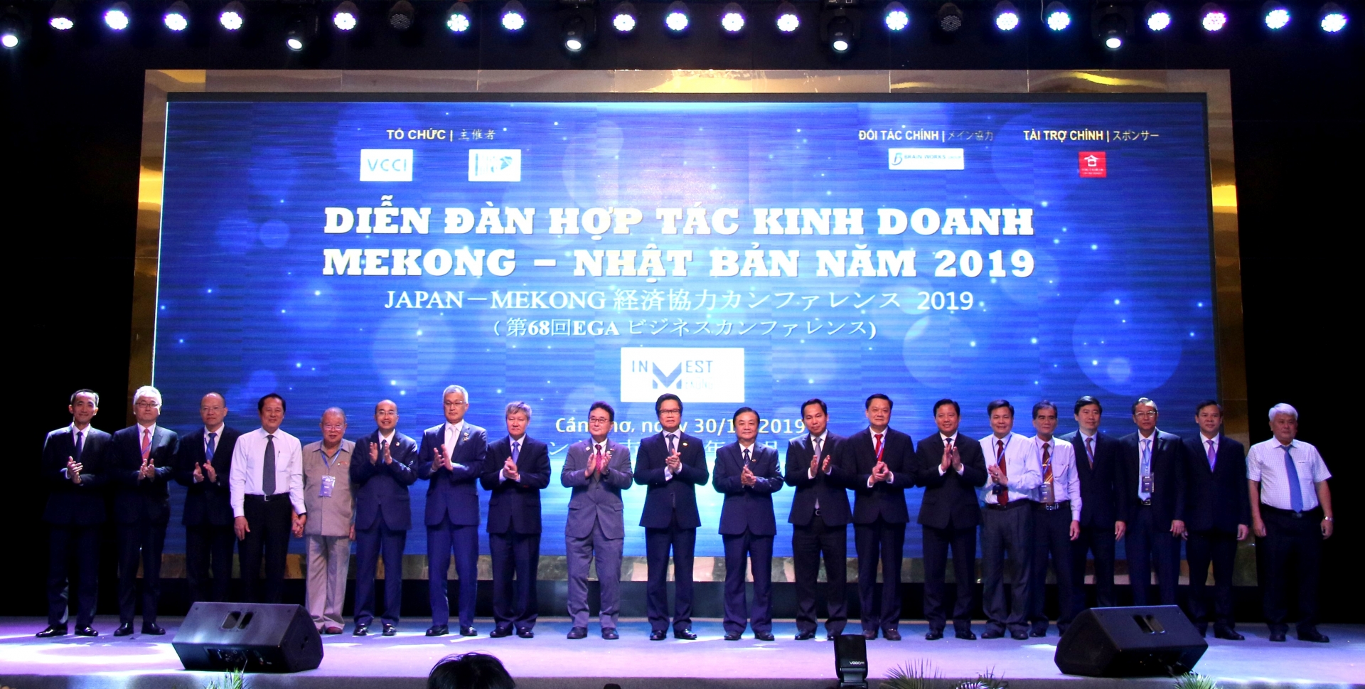 Việt Nam - Nhật Bản tầm nhìn 2030 xác định 8 ưu tiên phát triển viet nam nhat ban xac dinh uu tien phat trien tai dien dan hop tac kinh doanh nhat ban mekong