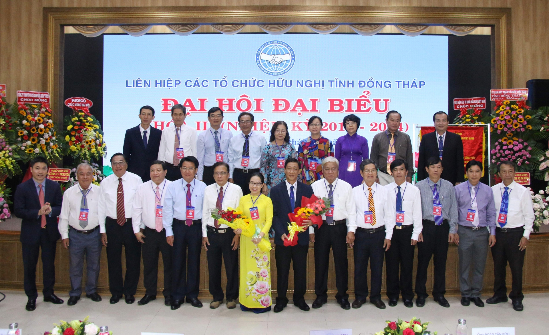 Ông Lê Xuân Hải tái đắc cử Chủ tịch Liên hiệp tỉnh Đồng Tháp ong le xuan hai tai dac cu chu tich lien hiep tinh dong thap