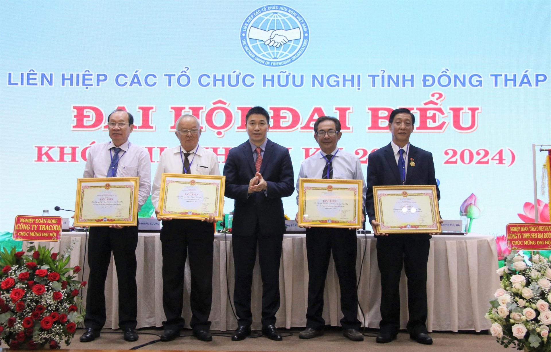 Ông Lê Xuân Hải tái đắc cử Chủ tịch Liên hiệp tỉnh Đồng Tháp ong le xuan hai tai dac cu chu tich lien hiep tinh dong thap