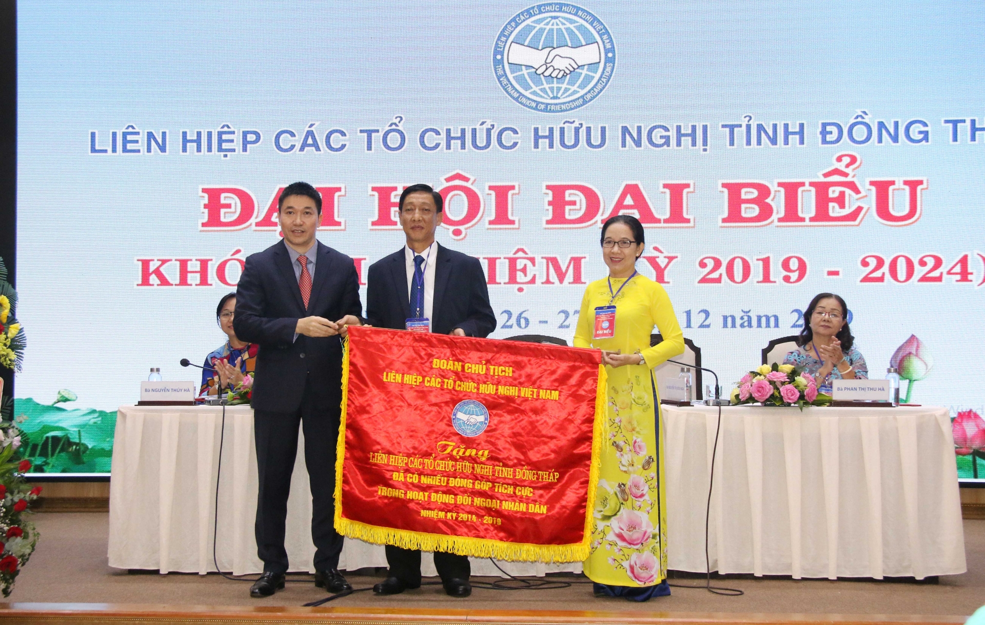 Ông Lê Xuân Hải tái đắc cử Chủ tịch Liên hiệp tỉnh Đồng Tháp ong le xuan hai tai dac cu chu tich lien hiep tinh dong thap