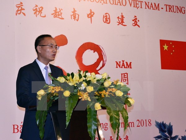 ky niem 68 nam thiet lap quan he ngoai giao viet trung tai bac kinh