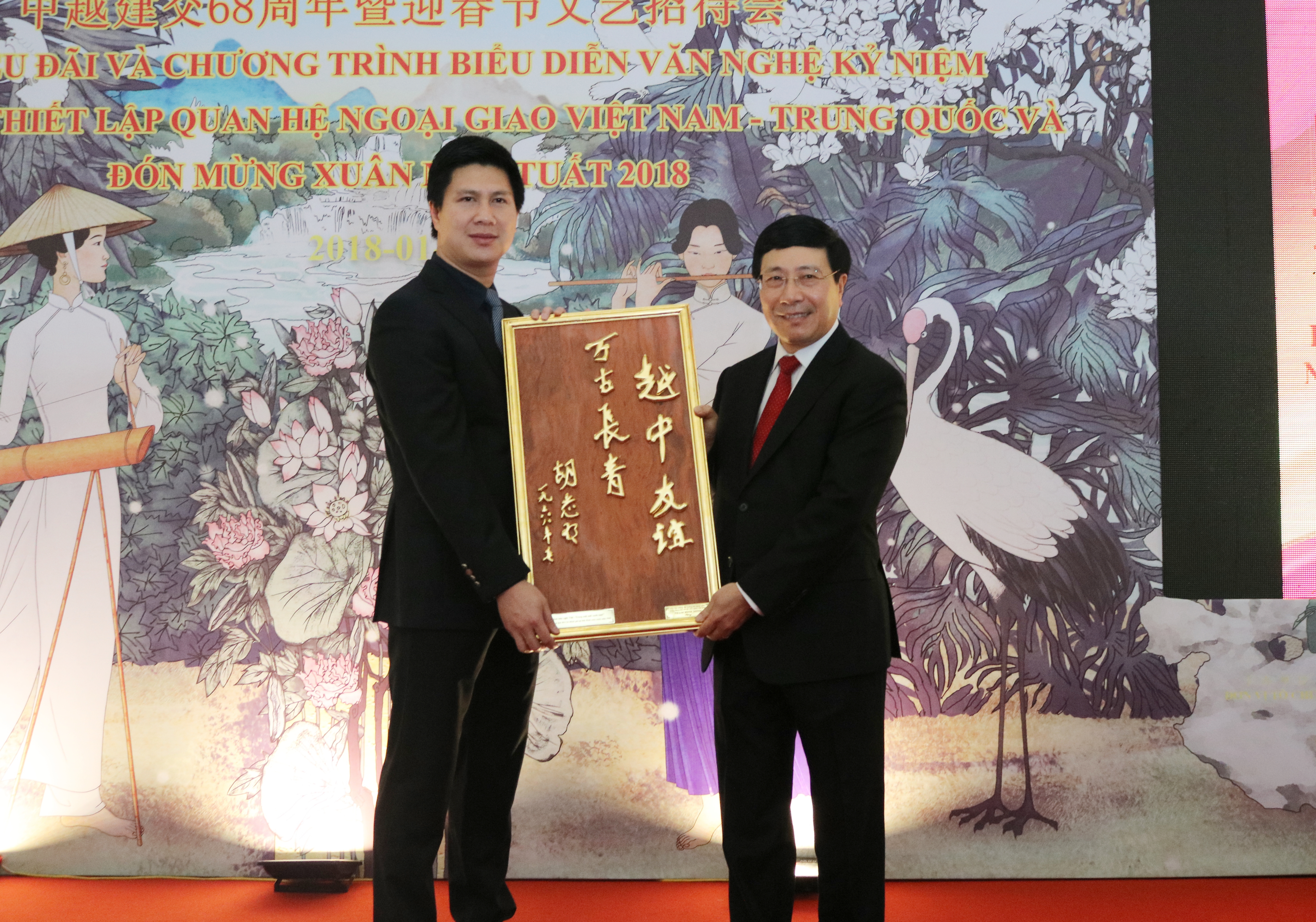 68 nam quan he viet trung huu nghi va hop tac la dong chay chinh